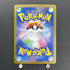 Swinub AR 106/100 Pokemon card Battle Partners sv9 (1.NM) - JariseStore