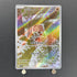 Swinub AR 106/100 Pokemon card Battle Partners sv9 (1.NM) - JariseStore