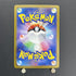 Swinub AR 106/100 Pokemon card Battle Partners sv9 (1.NM) - JariseStore