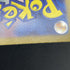 Swinub AR 106/100 Pokemon card Battle Partners sv9 (1.NM) - JariseStore