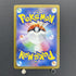 Swinub AR 106/100 Pokemon card Battle Partners sv9 (1.NM) - JariseStore