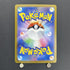 Swinub AR 106/100 Pokemon card Battle Partners sv9 (1.NM) - JariseStore
