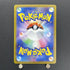 Swinub AR 106/100 Pokemon card Battle Partners sv9 (1.NM) - JariseStore