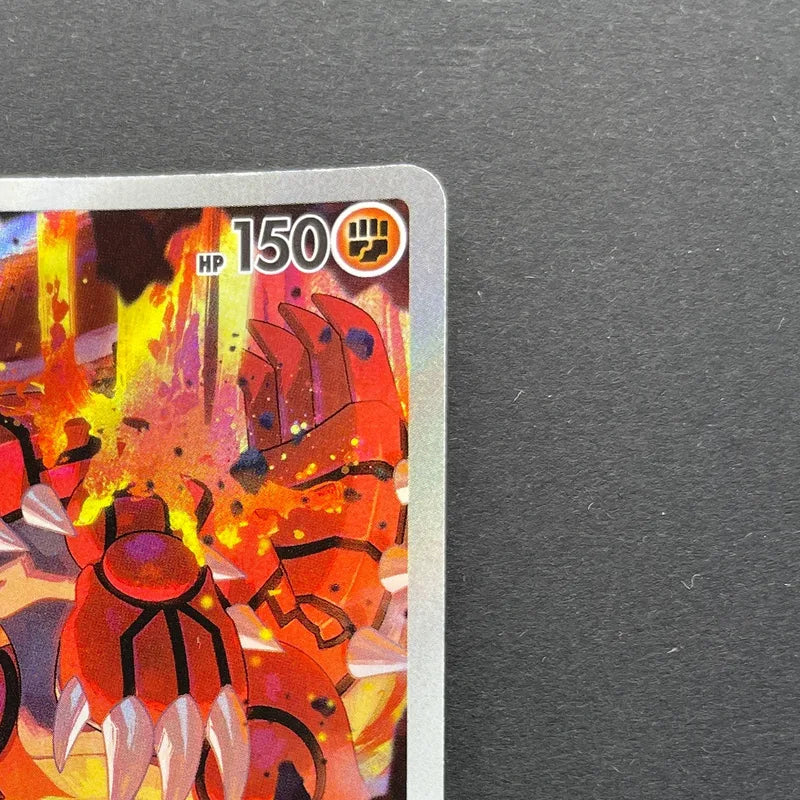 Groudon AR 084/076 Pokemon card Storm Emeralda M6 (1.NM)