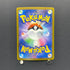 Groudon AR 084/076 Pokemon card Storm Emeralda M6 (1.NM)