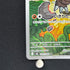 Tyrunt AR 089/080 Pokemon card Nihil Zero M3 (1.NM)