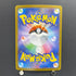 Tyrunt AR 089/080 Pokemon card Nihil Zero M3 (1.NM)
