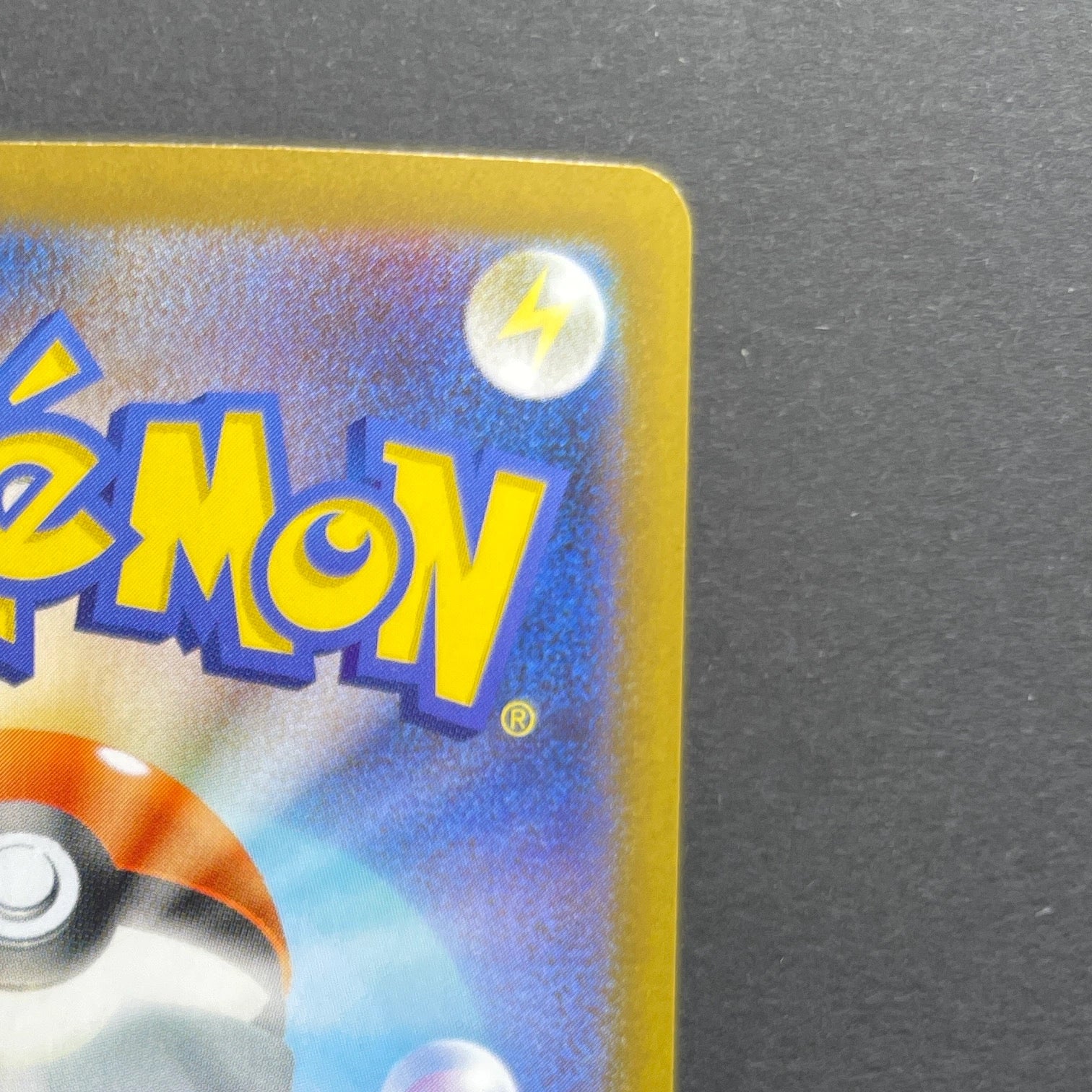Tyrunt AR 089/080 Pokemon card Nihil Zero M3 (1.NM)