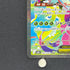Mega Venusaur ex SAR 087/063 Pokemon card Mega Brave M1L (1.NM)