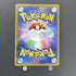 Sylveon GX RR 073/114 Pokemon card GX Battle Boost sm4+ (1.NM) - JariseStore