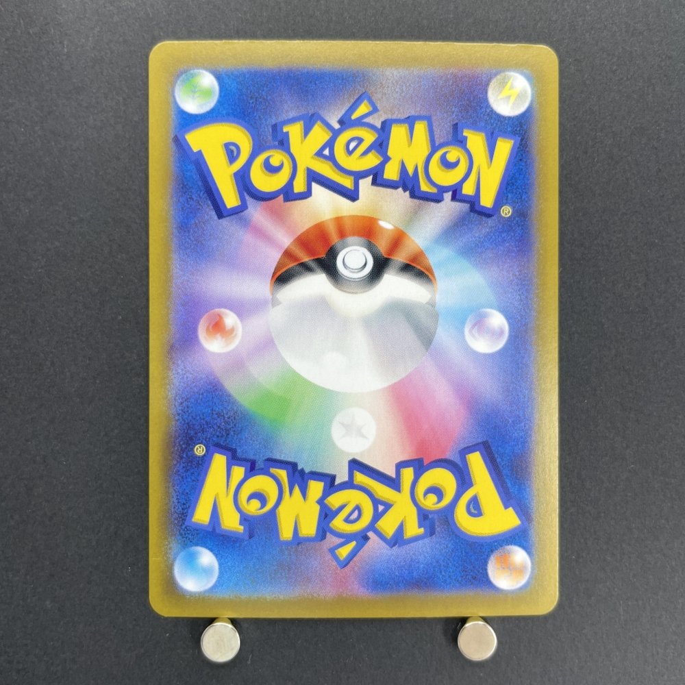 Sylveon Master ball 068/187 Pokemon card Terastal Fest ex sv8a (1.NM) - JariseStore