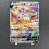 Sylveon V SR 083/069 Pokemon card Eevee Heroes s6a (1.NM) - JariseStore