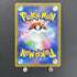 Sylveon V SR 083/069 Pokemon card Eevee Heroes s6a (1.NM) - JariseStore