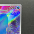 Wailord AR 103/100 Pokemon card Battle Partners sv9 (1.NM)