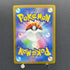 Crustle AR 067/066 Pokemon card Ancient Roar sv4k (1.NM)