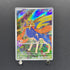 Zacian AR 087/080 Pokemon card Inferno X M2 (1.NM)