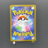 Zacian AR 087/080 Pokemon card Inferno X M2 (1.NM)