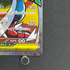 Mega Lucario ex MA 228/193 Pokemon card Mega Dream ex M2a (1.NM)