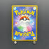 Bastiodon AR 091/081 Pokemon card Abyss Eye M5 (1.NM)
