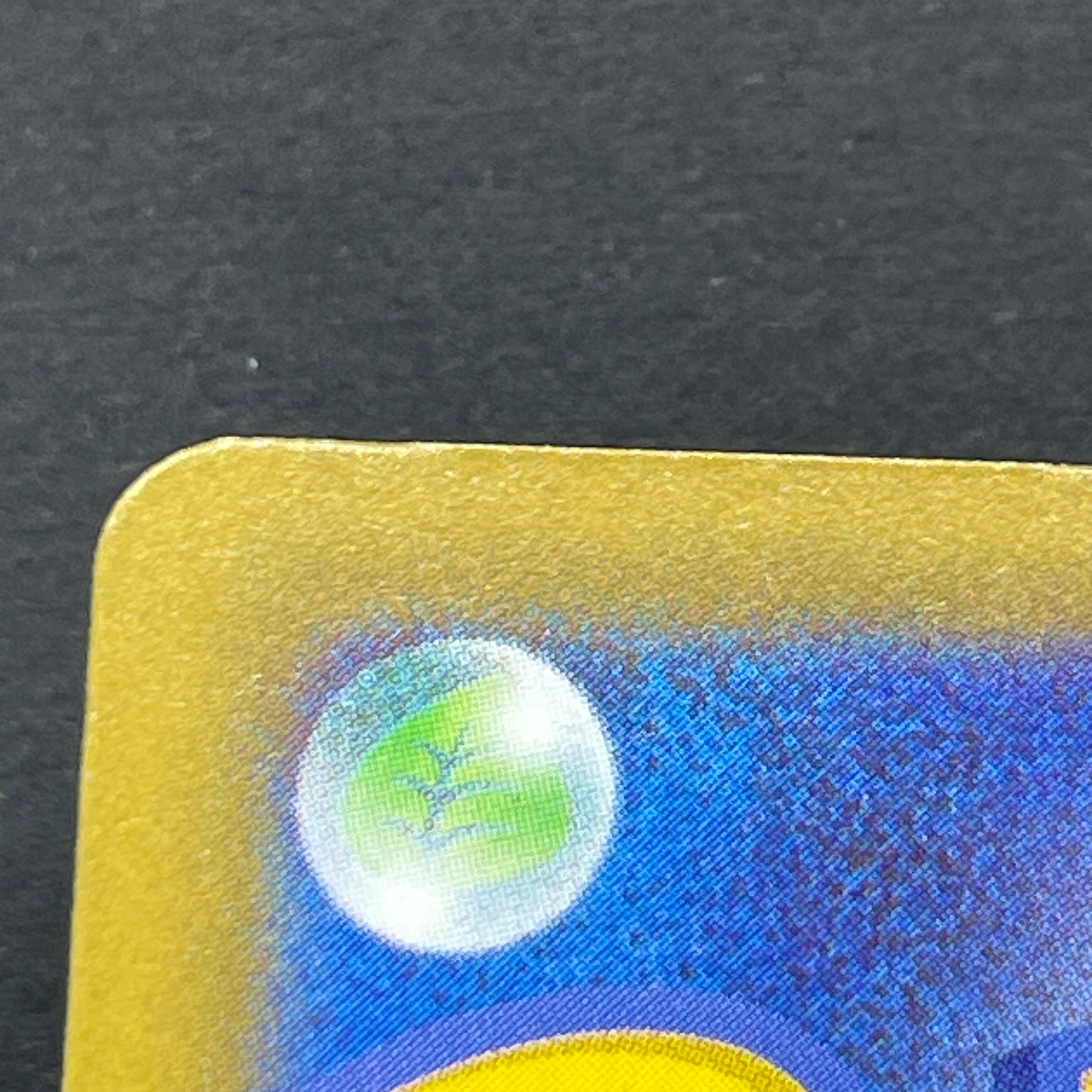 Bastiodon AR 091/081 Pokemon card Abyss Eye M5 (1.NM)