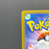 Ivysaur AR 065/063 Pokemon card Mega Brave M1L (1.NM)