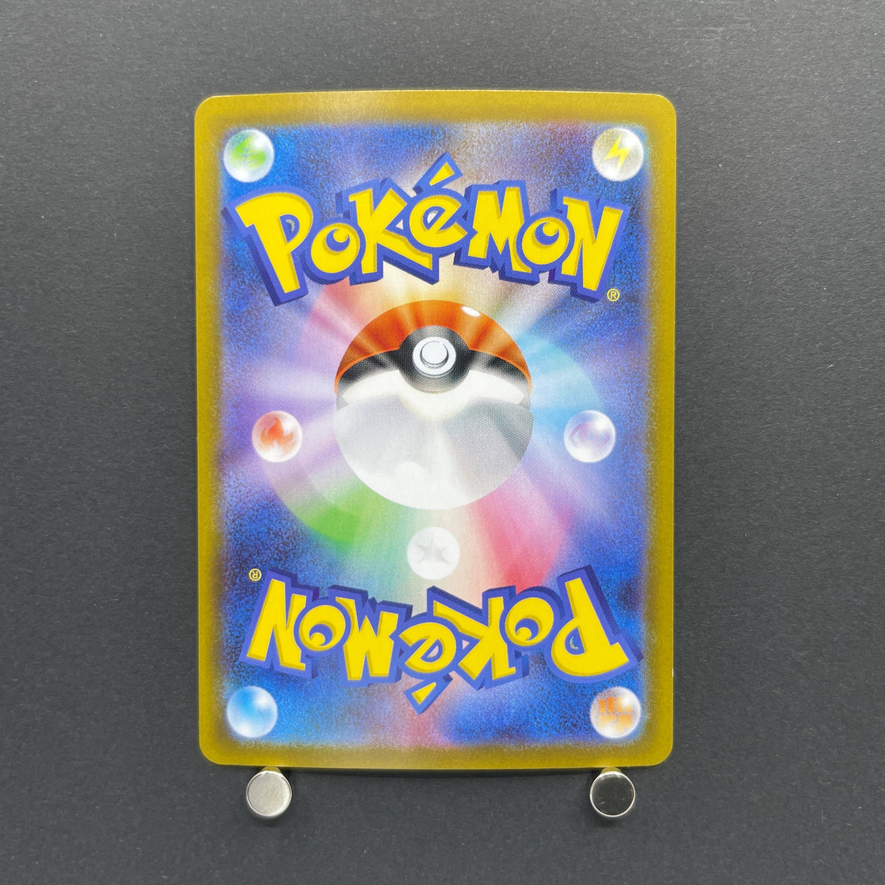 Wigglytuff AR 091/080 Pokemon card Inferno X M2 (1.NM)