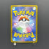 Wigglytuff AR 091/080 Pokemon card Inferno X M2 (1.NM)