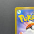 Wigglytuff AR 091/080 Pokemon card Inferno X M2 (1.NM)