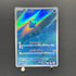Phione AR 071/066 Pokemon card Crimson Haze sv5a (1.NM)
