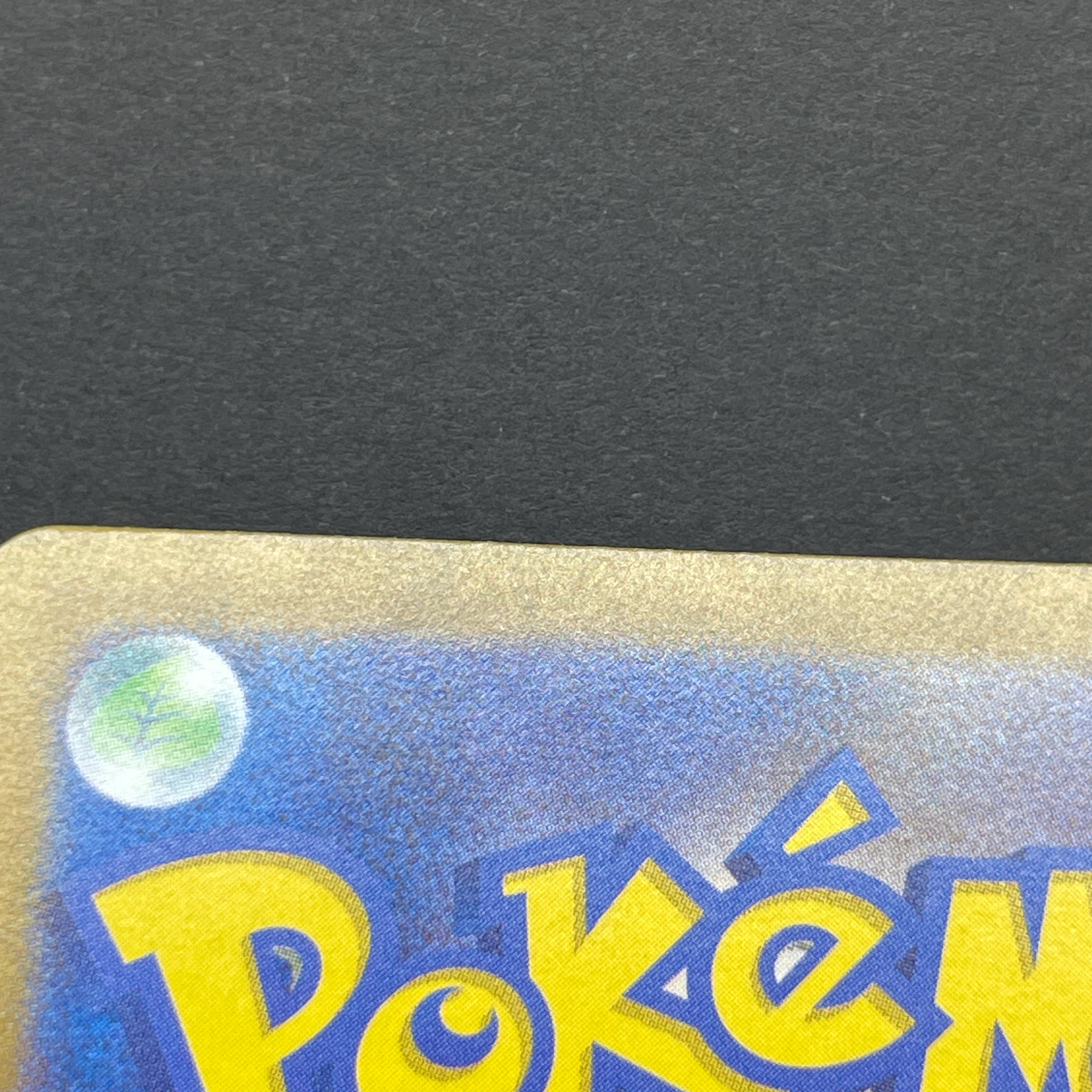 Phione AR 071/066 Pokemon card Crimson Haze sv5a (1.NM)