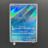 Phione AR 071/066 Pokemon card Crimson Haze sv5a (1.NM)