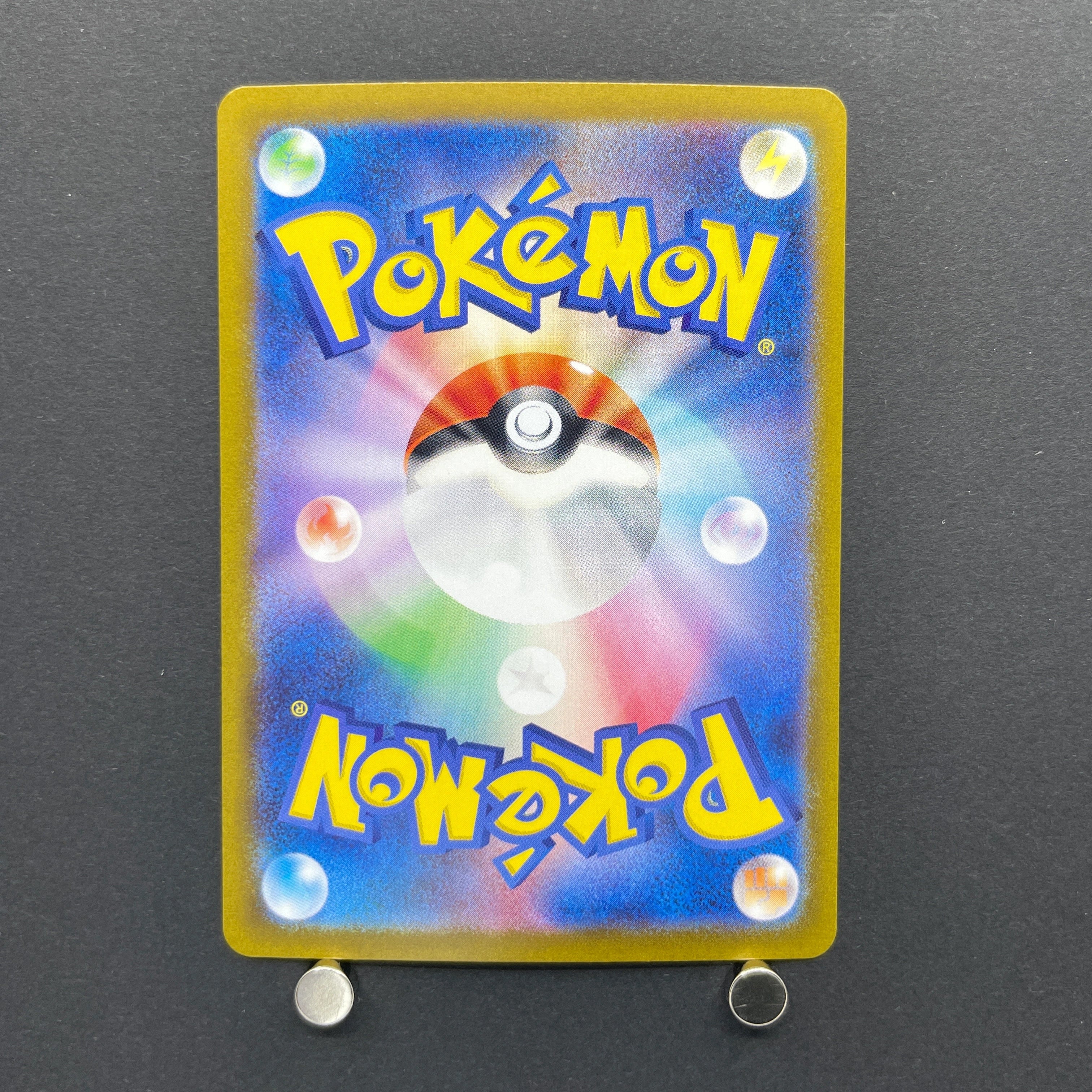 Phione AR 071/066 Pokemon card Crimson Haze sv5a (1.NM)