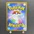 Riolu AR 068/063 Pokemon card Mega Brave M1L (1.NM)