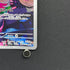 Cynthia's Spiritomb AR 208/193 Pokemon card Mega Dream ex M2a (2.LP)