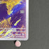 Phanpy AR 115/106 Pokemon card Supercharged Breaker sv8 (1.NM)