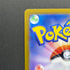 Phanpy AR 115/106 Pokemon card Supercharged Breaker sv8 (1.NM)