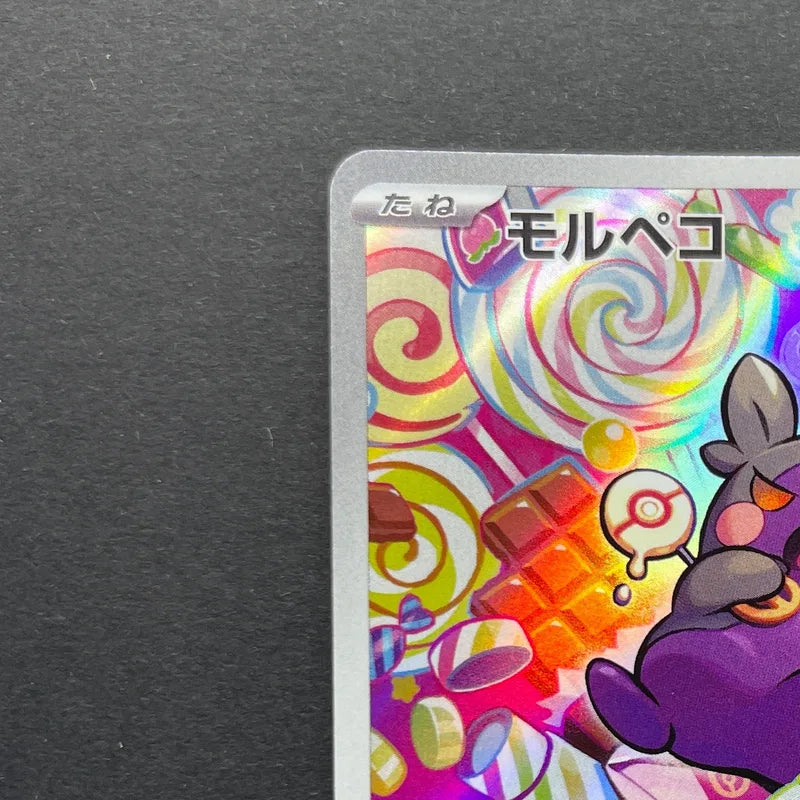 Morpeko AR 076/066 Pokemon card Ancient Roar sv4k (1.NM)