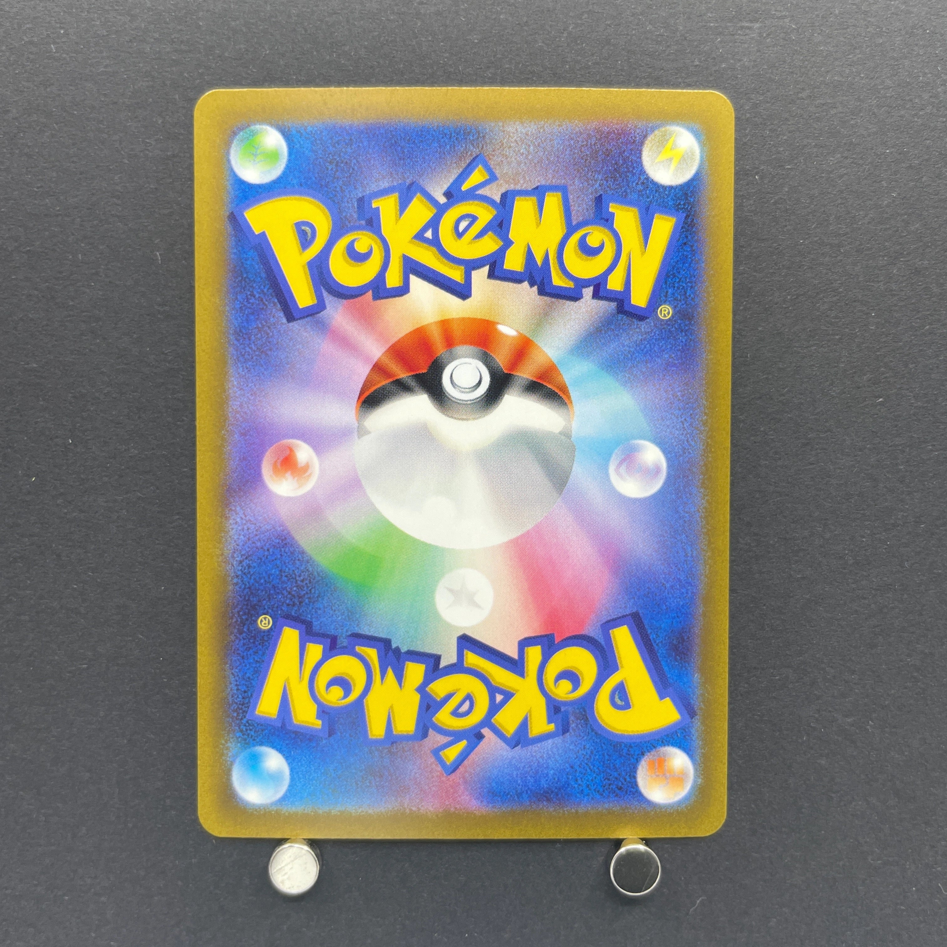 Morpeko AR 076/066 Pokemon card Ancient Roar sv4k (1.NM)