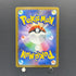 Morpeko AR 076/066 Pokemon card Ancient Roar sv4k (1.NM)