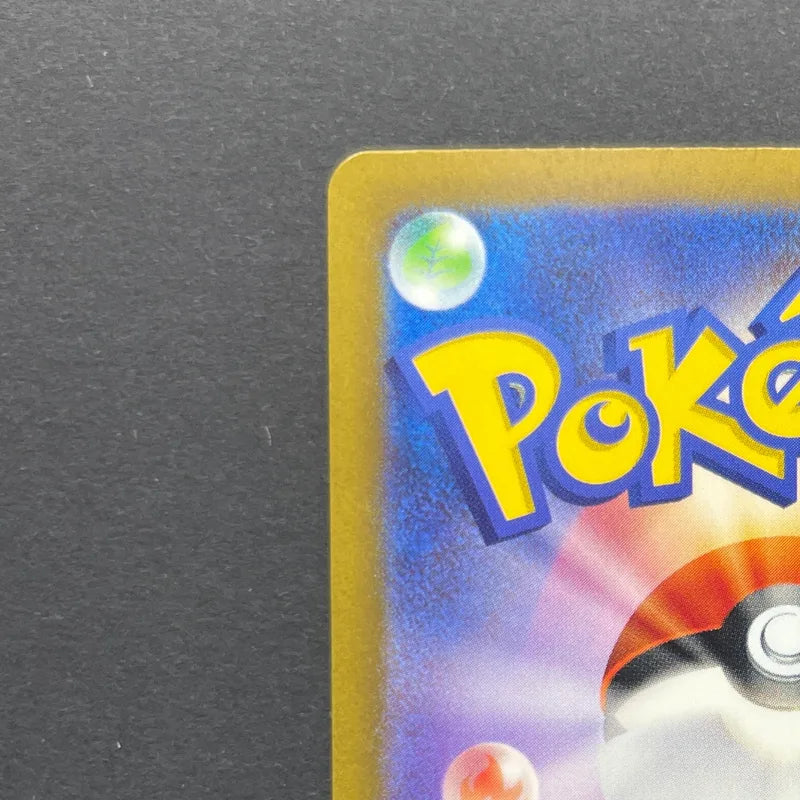 Morpeko AR 076/066 Pokemon card Ancient Roar sv4k (1.NM)