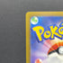 Morpeko AR 076/066 Pokemon card Ancient Roar sv4k (1.NM)