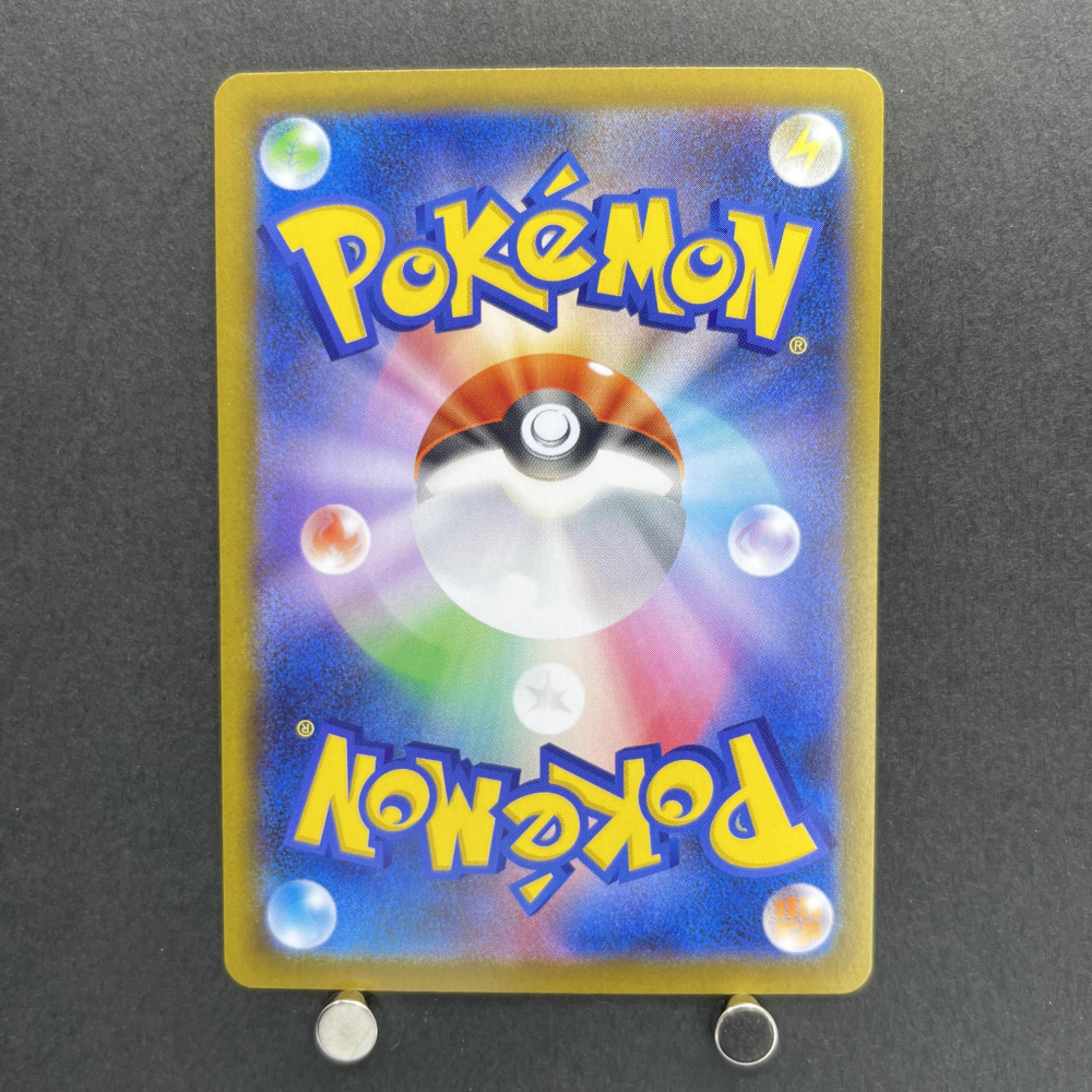 Talonflame AR 083/080 Pokemon card Nihil Zero M3 (1.NM) - JariseStore
