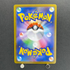 Talonflame AR 083/080 Pokemon card Nihil Zero M3 (1.NM) - JariseStore