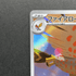 Talonflame AR 083/080 Pokemon card Nihil Zero M3 (1.NM) - JariseStore