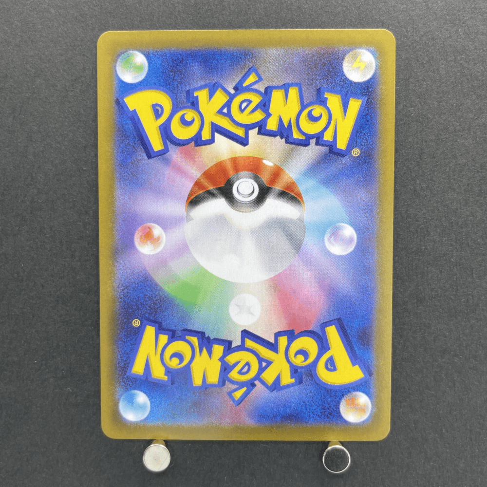 Talonflame AR 083/080 Pokemon card Nihil Zero M3 (1.NM) - JariseStore