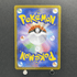 Talonflame AR 083/080 Pokemon card Nihil Zero M3 (1.NM) - JariseStore