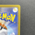 Talonflame AR 083/080 Pokemon card Nihil Zero M3 (1.NM) - JariseStore
