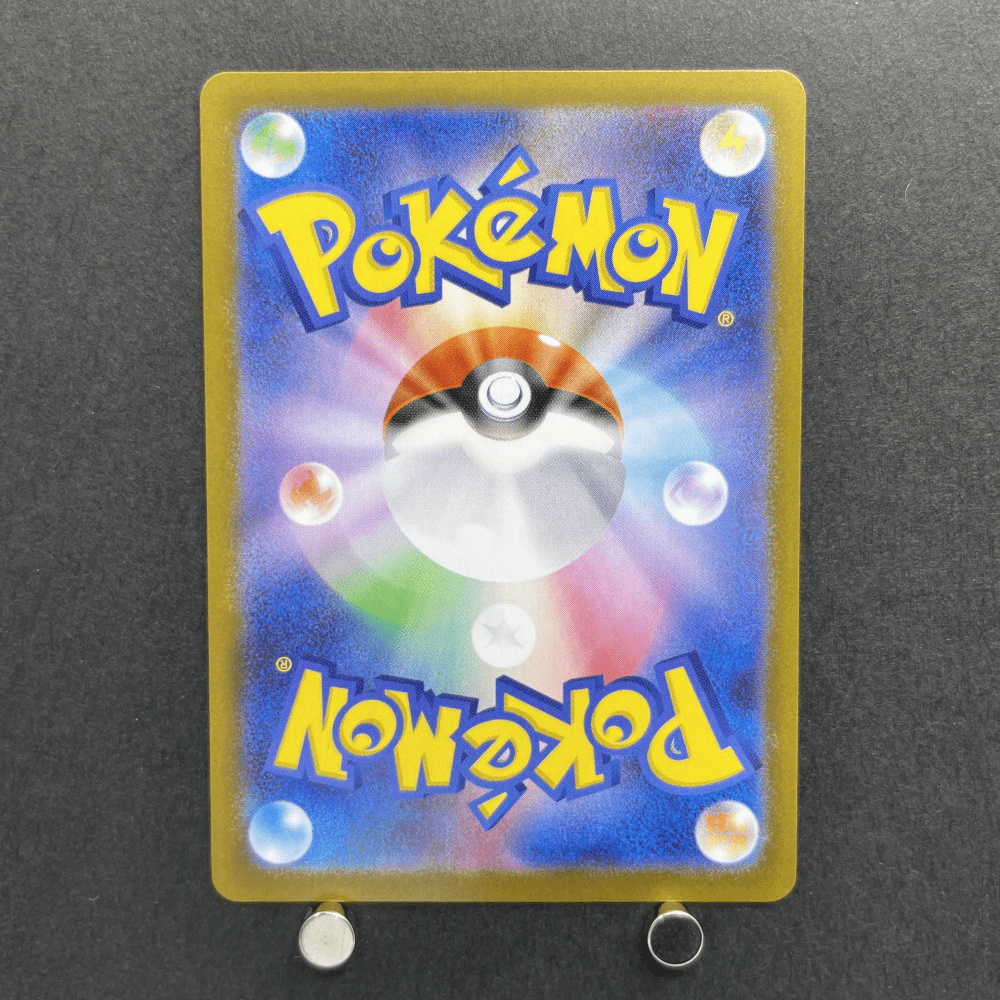 Talonflame AR 083/080 Pokemon card Nihil Zero M3 (1.NM) - JariseStore
