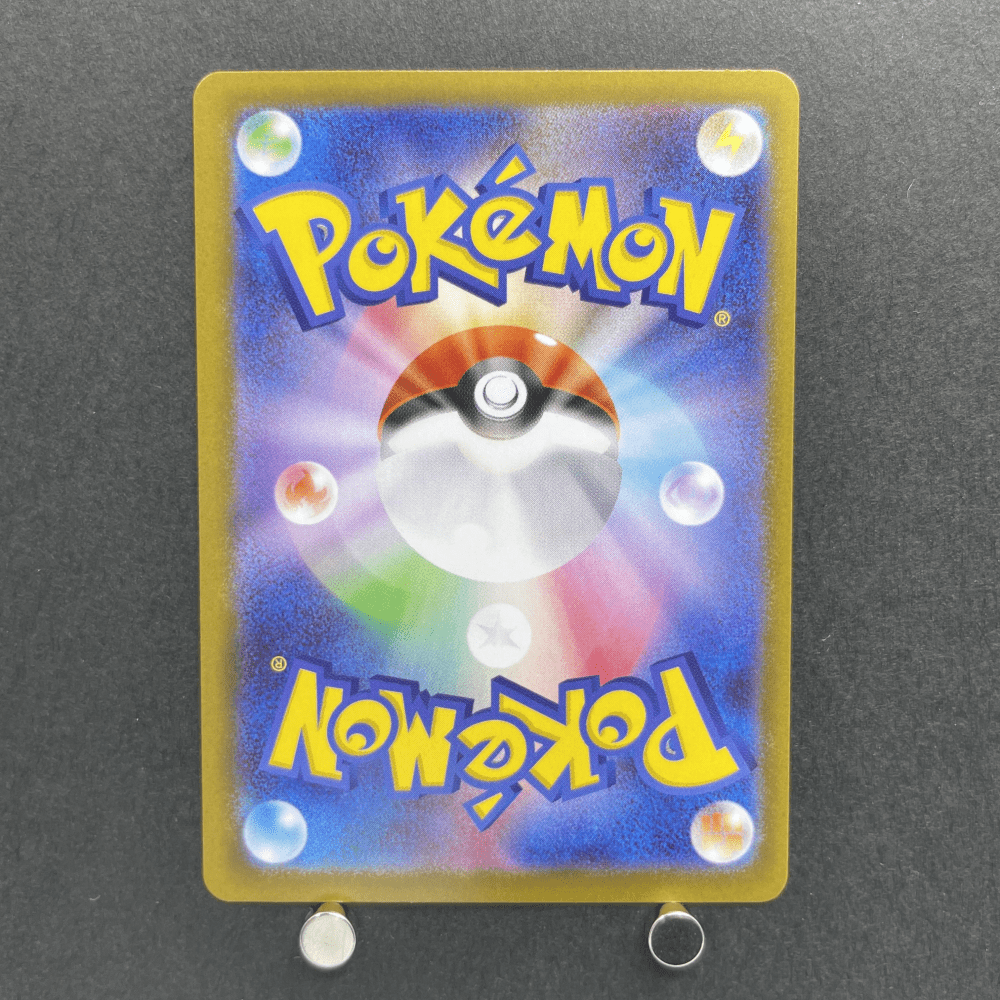 Talonflame AR 083/080 Pokemon card Nihil Zero M3 (1.NM) - JariseStore
