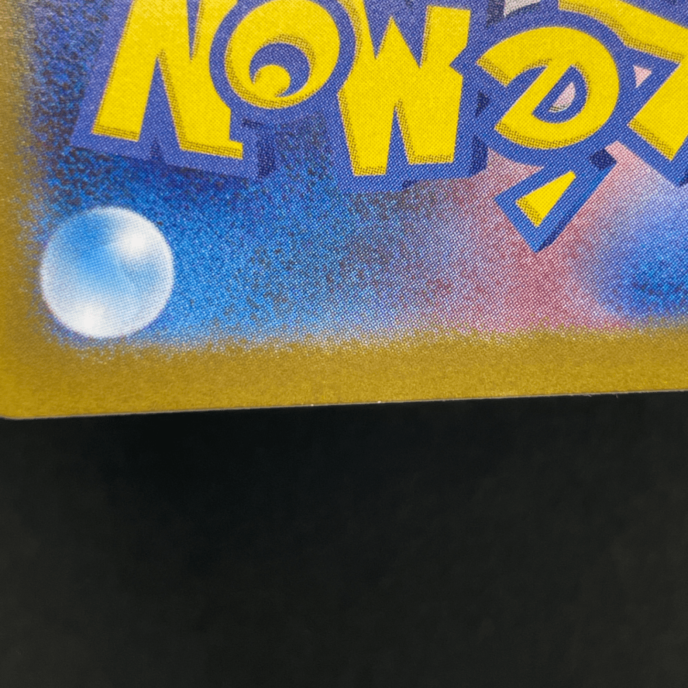 Talonflame AR 083/080 Pokemon card Nihil Zero M3 (1.NM) - JariseStore